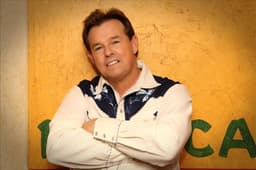 Sammy Kershaw suites and premium seating