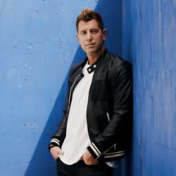 Jeremy Camp suites and premium seating