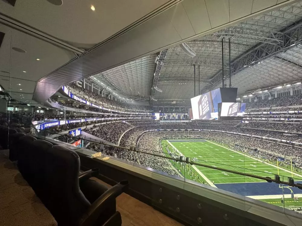 The view of the field from a Ring of Honor Suite